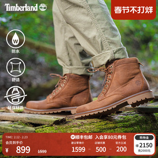 Timberland添柏岚官方男鞋高帮靴户外休闲防水皮革舒适透气|A44MY