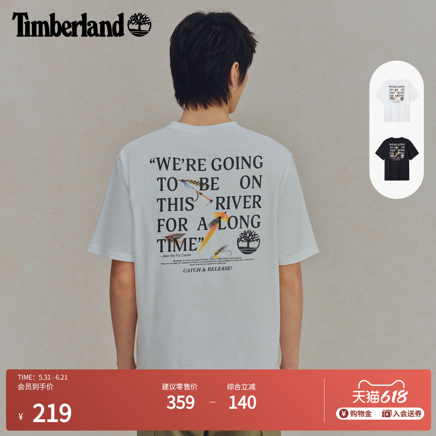 Timberland添柏岚官方男装短袖T恤夏季钓鱼钩图案印花透气|A5SN3