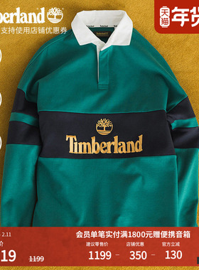 Timberland添柏岚官方日本系列男款Polo卫衣舒适透气宽松|A5UTF