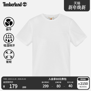 户外吸湿排汗透气A6ASV T恤夏季 Timberland添柏岚官方男装 快干短袖