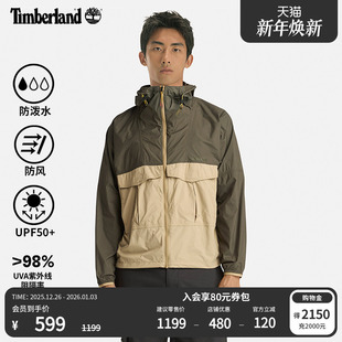 Timberland添柏岚官方男装 UPF50防晒衣皮肤衣夹克防泼水防风A6AJY