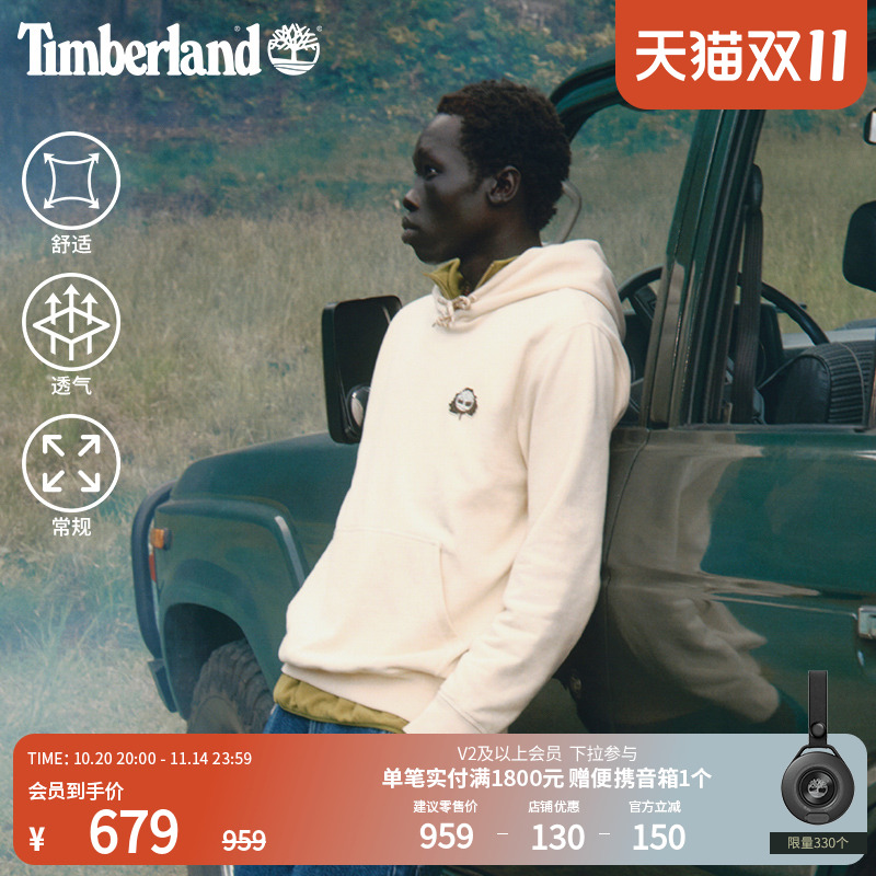 添柏岚官方男款连帽卫衣毛圈布