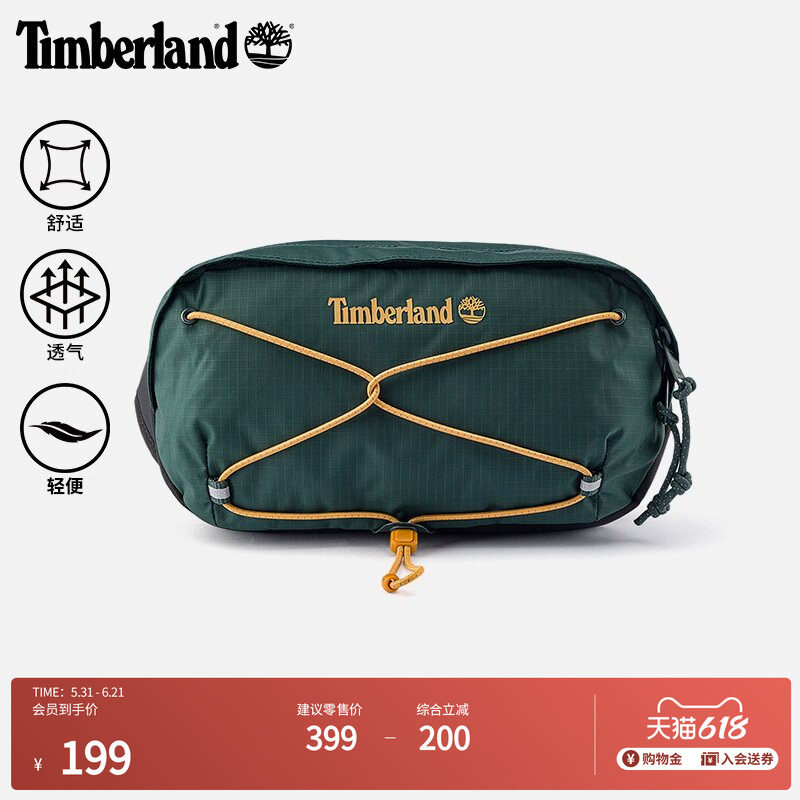 Timberland添柏岚官方中性2.5L斜背包新款轻便户外休闲旅行|A5SUH