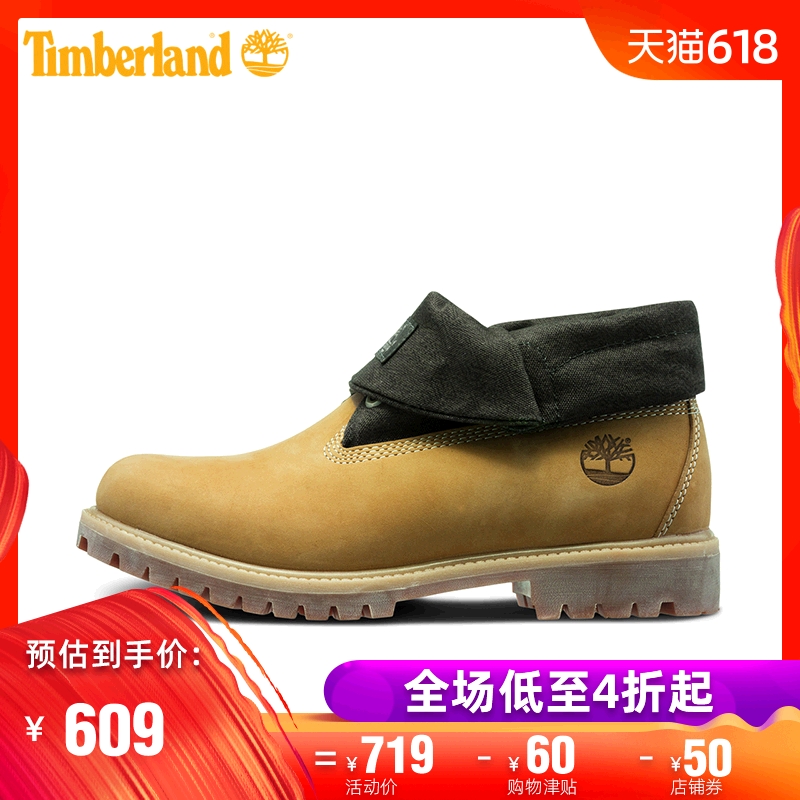 TimberlandÌí°Øá°¹¤×°Ñ¥Ð¿îÄÐЬÁ½´©·Ñ¥|A1UGF