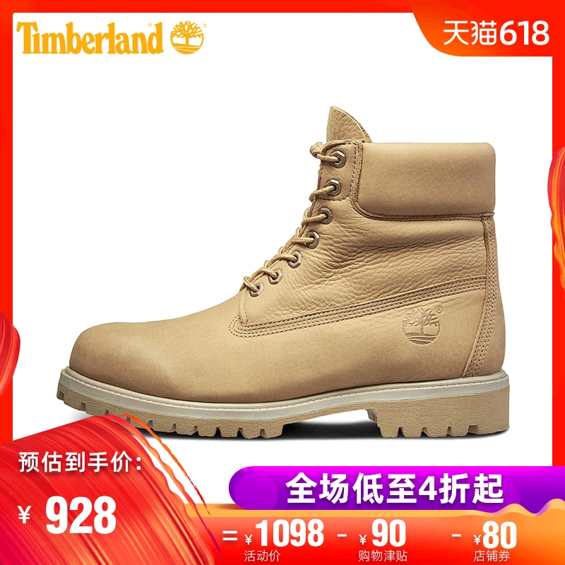 TimberlandÌí°Øá°ÄÐЬ19´ºÐ¿Íâ·ÀË®6Ó¢´çЬѥ|A224M