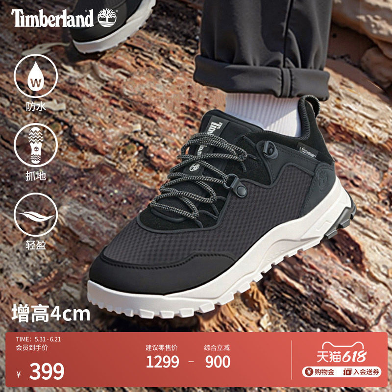 Timberland添柏岚官方女鞋徒步鞋透气轻便户外防水抓地舒适|A29A9