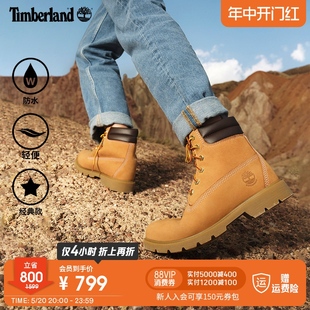 Timberland添柏岚官方踢不烂女鞋 A161G 春夏大黄靴户外防水偏小