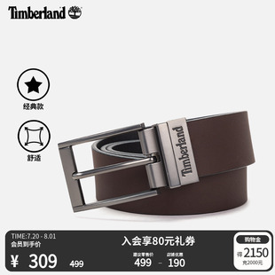 A1CMN 休闲商务皮带 Timberland添柏岚官方男款 牛皮腰带新款