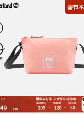 Timberland添柏岚官方中性2.5L斜挎包春夏新户外休闲旅行|A5W2F