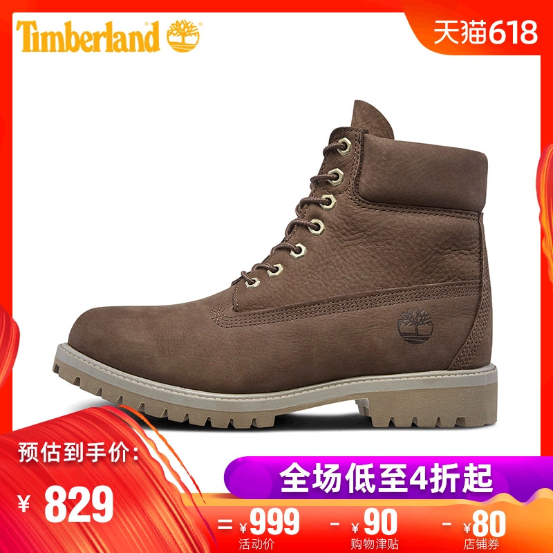TimberlandÌí°Øá°ÄÐЬ19´ºÐ¿Íâ·ÀË®6Ó¢´çЬѥ|A1YQC