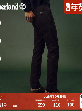 Timberland添柏岚官方男装长裤春夏新款户外商务通勤修身|A6C2G