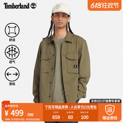 Timberland添柏岚官方男装外套式衬衫工装24春新款休闲宽松|A42K5