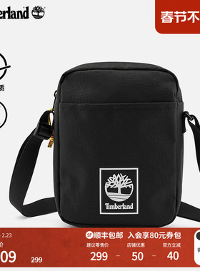 Timberland添柏岚官方中性4L斜挎包春夏新款户外休闲旅行|A6MP5