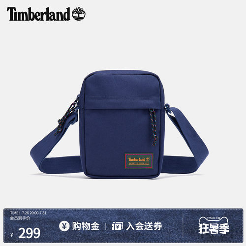 添柏岚中性斜挎包背包旅行轻便