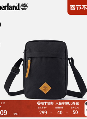 Timberland添柏岚官方中性3.5L斜挎包秋冬新款户外休闲轻便|A61GB