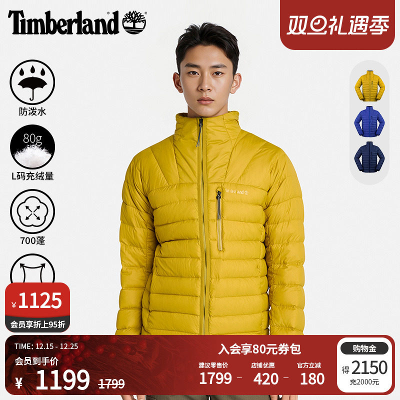 Timberland�������װ�Ź����޷����׶����Ᵽů����ˮ����|A6687 939Ԫ