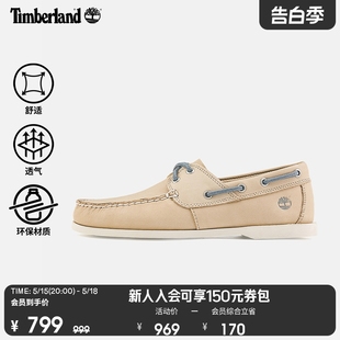 二眼船鞋 牛皮手工缝制 24春新款 Timberland添柏岚官方男鞋 A66DH