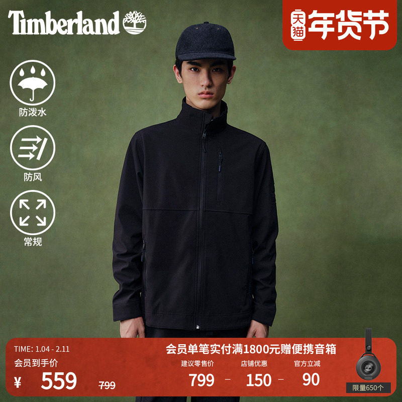 Timberland����᰹ٷ���װ���������׶�����ˮ���籣ů����|A6AU4 559Ԫ