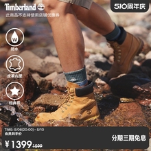 Timberland添柏岚官方踢不烂男女同款经典大黄靴防水|10061/10361