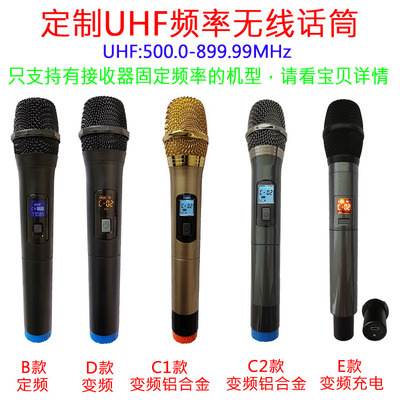 uhfu段舞台音响ktv接杆移动音箱