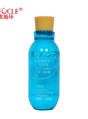 水循环海藻酵醒补水保湿爽肤60ml