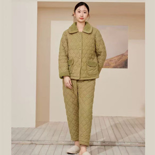 flossy弗劳思冬季三层夹棉女士加绒加厚保暖家居服套装B34D249