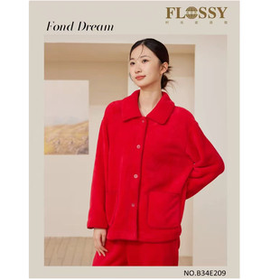 flossy弗劳思秋冬女士珊瑚绒复合绒休闲家居服3E209  新款