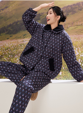 flossy弗劳思女士冬季加绒三层加厚保暖时尚家居服套装棉绒纺