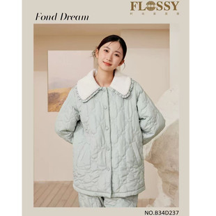 弗劳思冬季三层加厚女士加绒中长款保暖家居服套装CD237可优惠