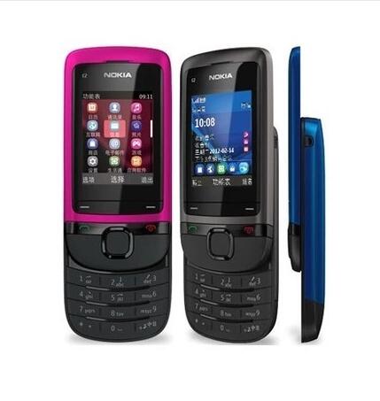 Nokia/ŵ»ùÑÇc2-05 ¾µä»¬¸Ç°´¼ü´óÆÁÀÏÈËŮʿѧÉúÒôÀÖ±¸ÓÃÊÖ»ú