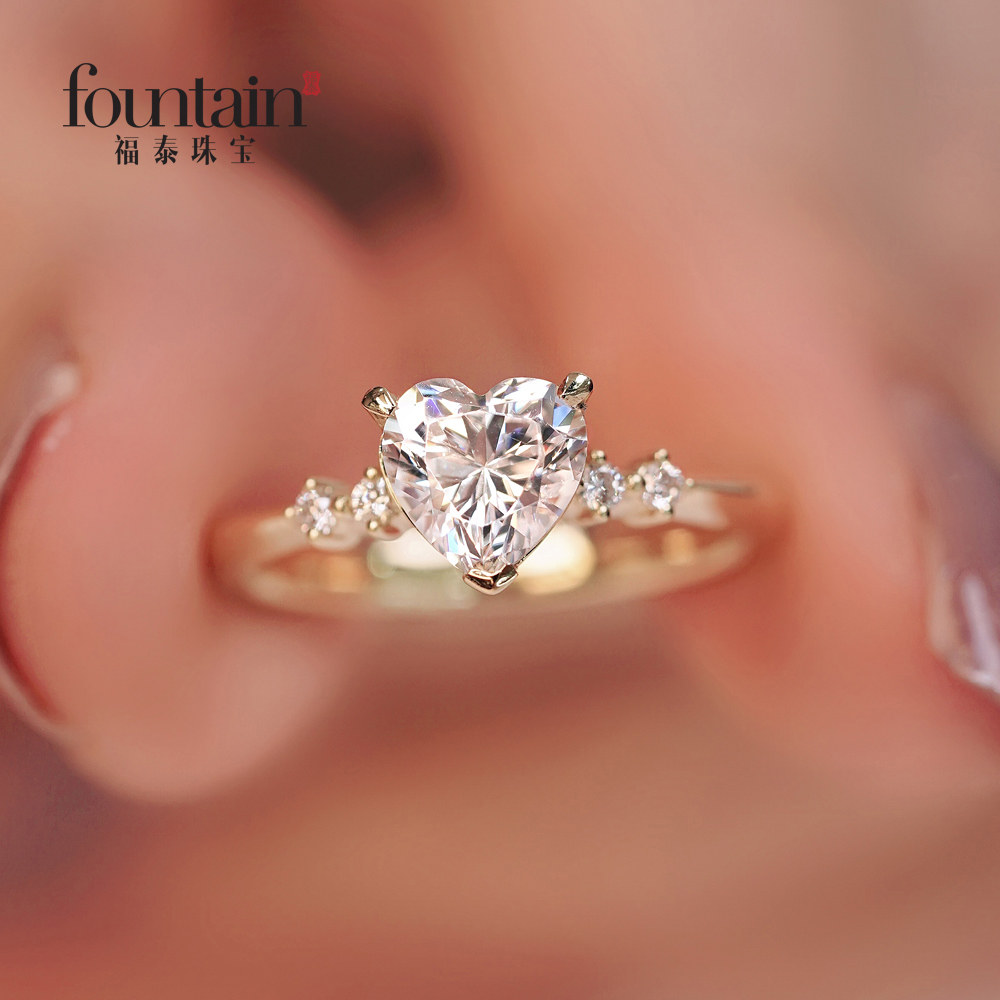 fountain福泰珠宝婚戒系列 怦然心动18k金心形镶钻戒结婚情侣戒指