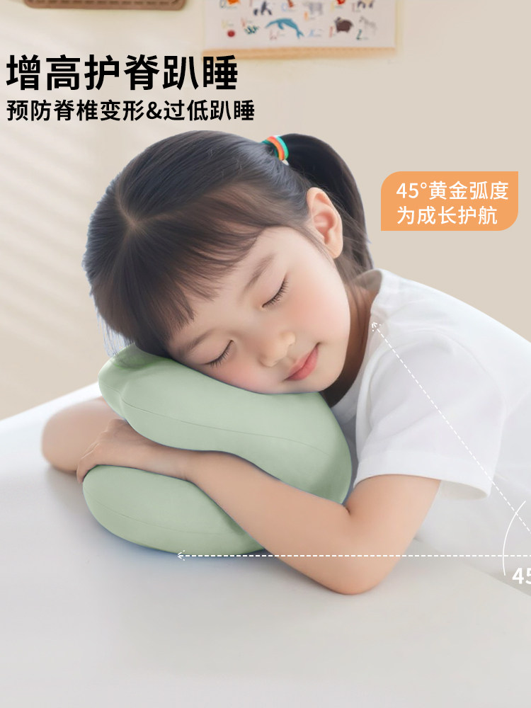 午睡枕小学生趴睡枕儿童午休枕头教室桌上睡觉午睡神器趴趴枕抱枕,居家布艺,午睡枕,淘宝优惠券,粉丝福利购,淘宝优惠卷