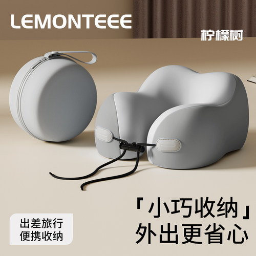 u型枕旅行颈椎脖子靠枕护颈枕头