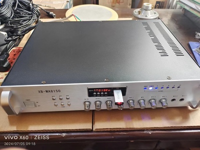 星波XB- MA8150功放机家庭影院