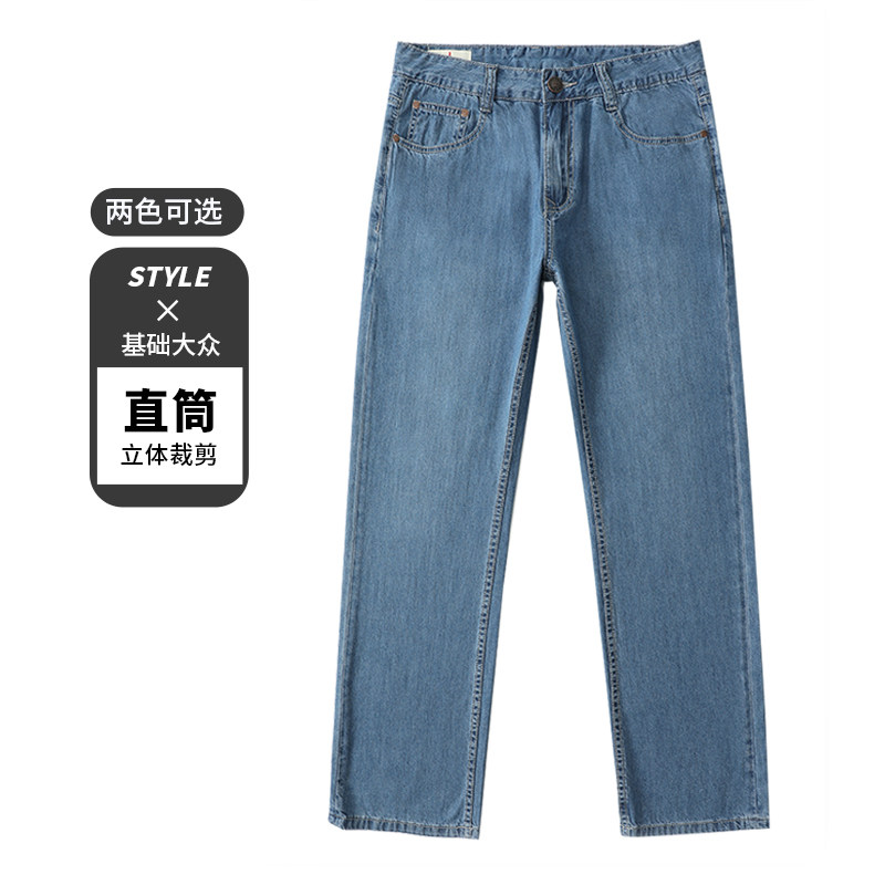 波斯龙拉链长裤夏季薄款轻盈透气