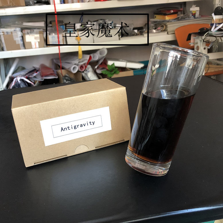 魔术道具 antigravity 反重力水杯平衡术玻璃杯子倾斜不倒平衡杯