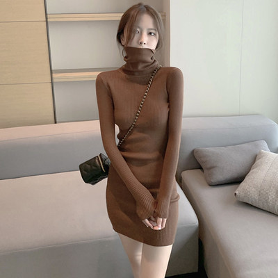 长袖毛衣针织连衣裙女秋冬配大衣修身紧身内搭包臀打底小个子短裙