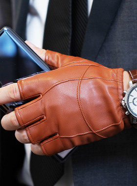 罗欧蒂斯真皮手套秋冬手套男士半指运动骑行手套露指薄款皮手套男