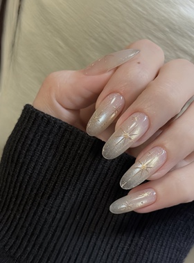 ElsaNail鎏金烟花猫眼渐变手工穿戴甲片可拆卸假指甲美甲贴片成品