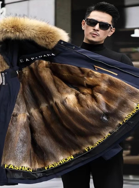 男士新款水貂毛可拆卸皮毛一体内胆青根貂派克服加厚冬季皮草外套