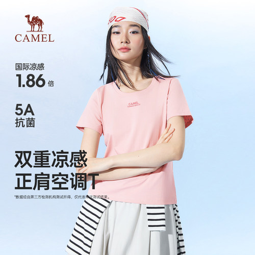 CAMEL骆驼休闲短袖运动女夏季2026新款速干短t恤修身上衣甜美穿搭