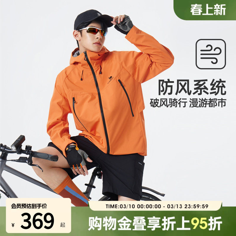 M15BAKI063����Ӱ�� S ������ñ���Կ���ñ�����ѿ� 339Ԫ