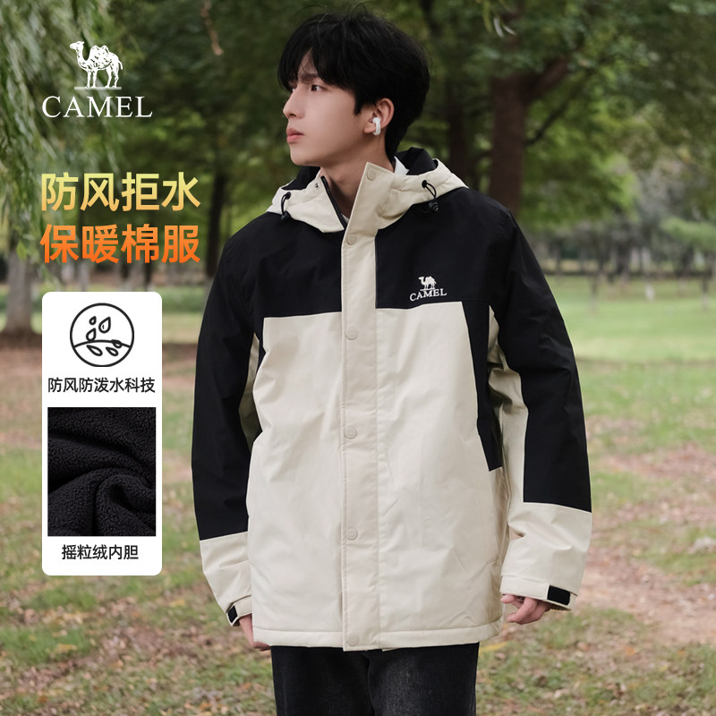 推荐加厚棉服骆驼冬季新款摇粒绒