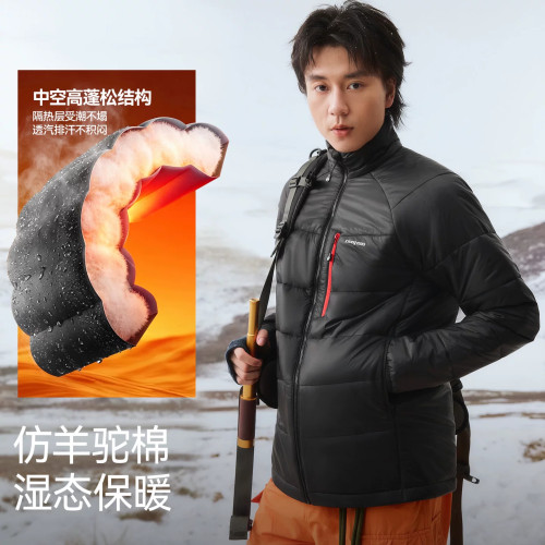 骆驼熊猫男士棉服外套秋季外套男