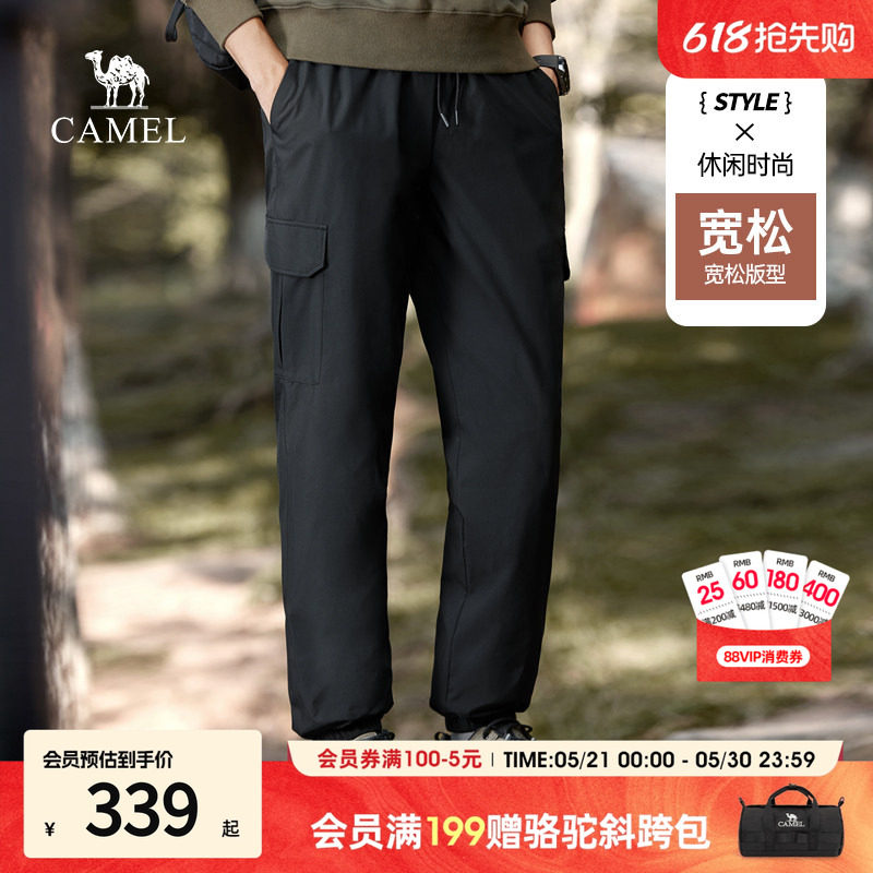 骆驼男装羽绒裤男冬季2026新款加绒加厚工装休闲束脚防水运动裤男