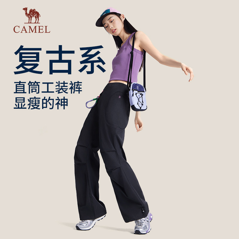 骆驼女装工装裤2025春夏新款直筒束脚抽绳休闲中性伞兵长裤子男女