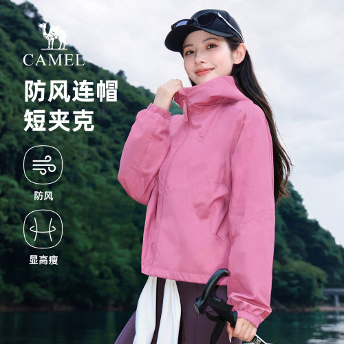 骆驼女装户外连帽茄克休闲风外套