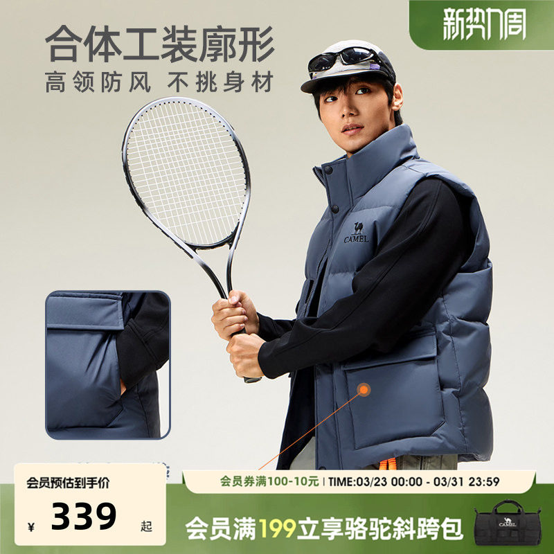 骆驼男士羽绒背心青少年冬季无袖坎肩情侣工装羽绒马甲女款外穿