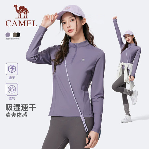 骆驼上衣适合单穿的韩系上衣秋款