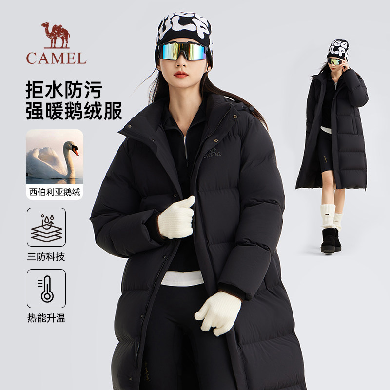 骆驼女装中长款羽绒服2026冬新款